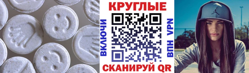 Ecstasy louis Vuitton  Купить где  Гай 