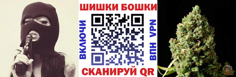 Каннабис LSD WEED  Купить закладки  Гай 